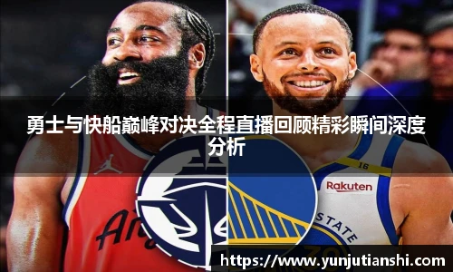 xkty星空官网